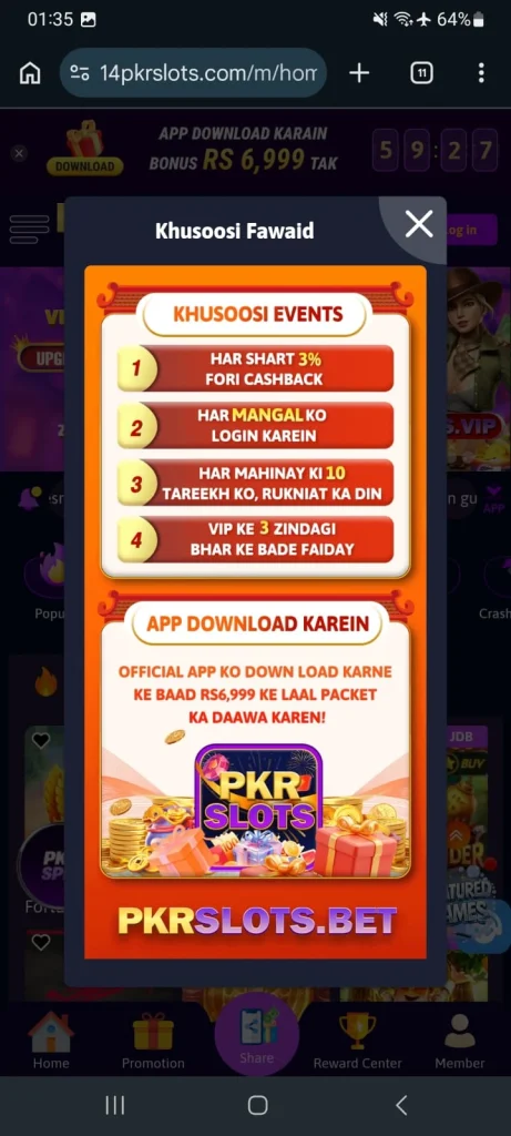 PKRSlots Game