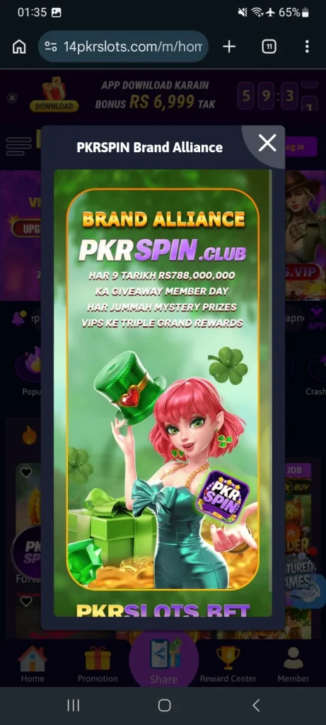 PKRSlots Game